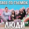 заказать рекламу у блоггера nila_mania заказать рекламу у блоггера nila_mania