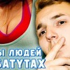 реклама в блоге lav_anton реклама в блоге lav_anton