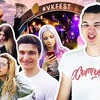 реклама у блоггера lav_anton реклама у блоггера lav_anton