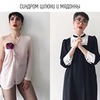 фото на странице Сона Land_stylist фото на странице Сона Land_stylist