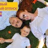 лучшие фото maria_tatarskaya лучшие фото maria_tatarskaya