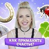 заказать рекламу у блоггера santatarabarbara заказать рекламу у блоггера santatarabarbara