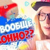 реклама в блоге kaomispring реклама в блоге kaomispring