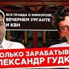 фото на странице sergey_kosenko фото на странице sergey_kosenko
