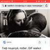 фото Николина фото Николина