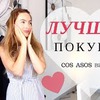 реклама в блоге toniakarpenko реклама в блоге toniakarpenko