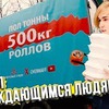лучшие фото chernaff лучшие фото chernaff