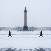реклама у блоггера Арслан Невляев реклама у блоггера Арслан Невляев