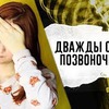фотография eveliinushkaa фотография eveliinushkaa