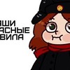 фото на странице eveliinushkaa фото на странице eveliinushkaa