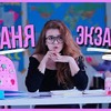 реклама у блоггера itsashacat реклама у блоггера itsashacat