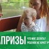 фото на странице larangsovet фото на странице larangsovet