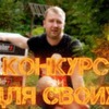 лучшие фото grillkov лучшие фото grillkov
