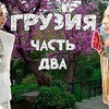 заказать рекламу у блоггера svetlogradskaya заказать рекламу у блоггера svetlogradskaya