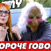 реклама на блоге yumiliya_nya реклама на блоге yumiliya_nya