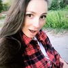 фото на странице Анна Ключко фото на странице Анна Ключко