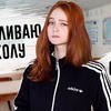 разместить рекламу в блоге Эвелина Кошкина разместить рекламу в блоге Эвелина Кошкина