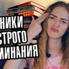 разместить рекламу в блоге pretty_fox23 разместить рекламу в блоге pretty_fox23