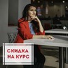 новое фото Екатерина Новопашина новое фото Екатерина Новопашина