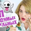 заказать рекламу у блоггера diana_suvorova заказать рекламу у блоггера diana_suvorova