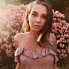 реклама у блоггера Юлия Годунова реклама у блоггера Юлия Годунова