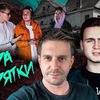 реклама в блоге murataev реклама в блоге murataev