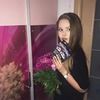 фотография Ясмин Поклонская фотография Ясмин Поклонская