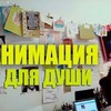 разместить рекламу в блоге Аксель Трофимский разместить рекламу в блоге Аксель Трофимский