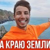 реклама на блоге ermakush реклама на блоге ermakush