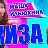 заказать рекламу у блоггера vladkrasavin заказать рекламу у блоггера vladkrasavin