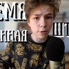 разместить рекламу в блоге N.Masteroff разместить рекламу в блоге N.Masteroff