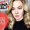 реклама в блоге marinadali реклама в блоге marinadali