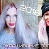 реклама на блоге silenasway реклама на блоге silenasway