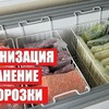 реклама на блоге svetlana_bisyarina реклама на блоге svetlana_bisyarina