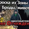 разместить рекламу в блоге urban_msh разместить рекламу в блоге urban_msh