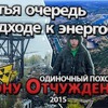 лучшие фото urban_msh лучшие фото urban_msh
