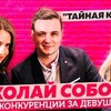 фото на странице victoriaportfolio фото на странице victoriaportfolio