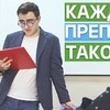 реклама в блоге shevchuk_misha реклама в блоге shevchuk_misha