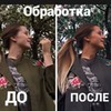 фотография Алина Свирепова фотография Алина Свирепова