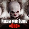 фото на странице Илья Карпенко фото на странице Илья Карпенко