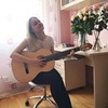 реклама у блоггера Алина Скрипкина реклама у блоггера Алина Скрипкина