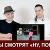 фотография Naturlich Russisch фотография Naturlich Russisch