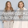 реклама у блоггера Ирина Голомаздина реклама у блоггера Ирина Голомаздина