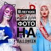 фото на странице dark_princess_youtube фото на странице dark_princess_youtube