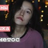 фотография dilya_nalune фотография dilya_nalune