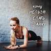 разместить рекламу в блоге Елена разместить рекламу в блоге Елена