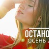 реклама у блоггера dianagloster реклама у блоггера dianagloster