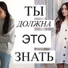 новое фото diana_milkanova новое фото diana_milkanova