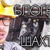 заказать рекламу у блоггера orangebrained заказать рекламу у блоггера orangebrained