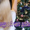реклама в блоге mashageras реклама в блоге mashageras